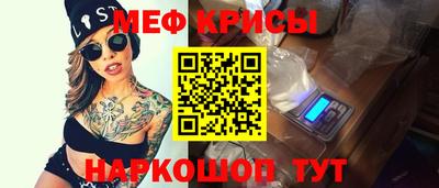 ECSTASY Краснодар