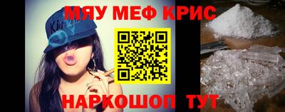 ECSTASY Краснодар
