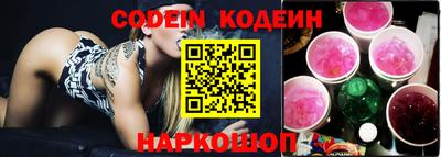 прущие грибы Краснознаменск