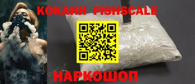 ECSTASY Краснодар