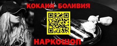 каннабис Краснокаменск