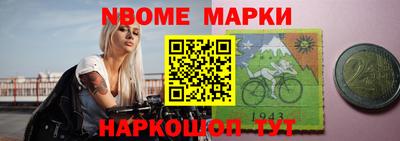 ECSTASY Краснодар