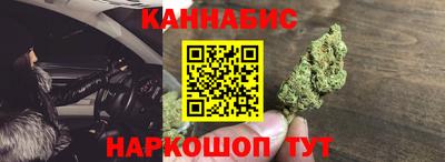 прущие грибы Краснознаменск