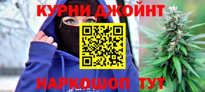 ECSTASY Краснодар