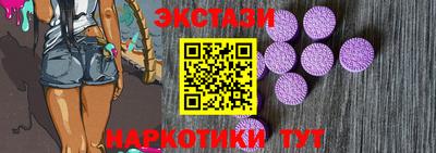 прущие грибы Краснознаменск