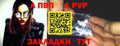 прущие грибы Краснознаменск