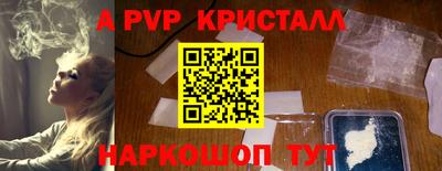 ECSTASY Краснодар
