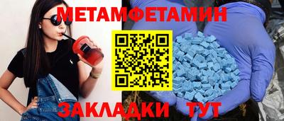 ECSTASY Краснодар