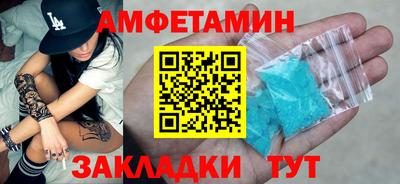 ECSTASY Краснодар