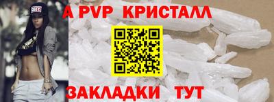 ECSTASY Краснодар