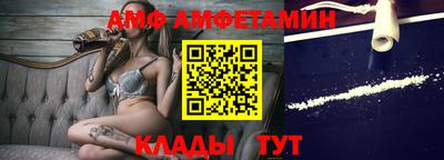 прущие грибы Краснознаменск