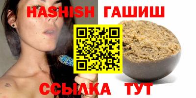 прущие грибы Краснознаменск