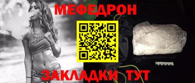 ECSTASY Краснодар
