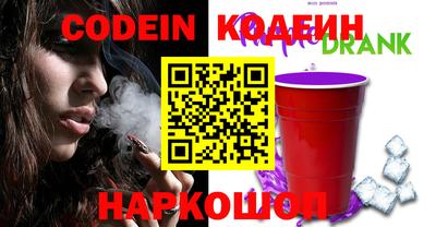 ECSTASY Краснодар